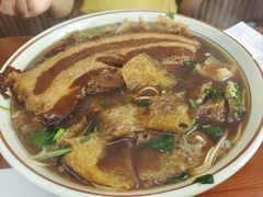-祥和园面馆