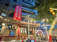 -聂发财重庆江湖菜(解放碑店)