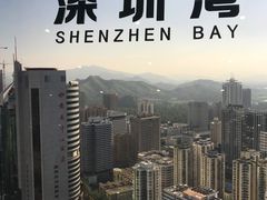 -国贸旋转餐厅(国贸广场店)