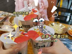 -黑豚黨韩国烤肉料理(悦然时光店)