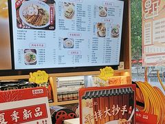-蔡林记(黄鹤楼店)