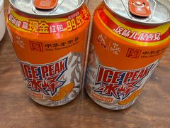 -老刘家泡馍·陕西老字号(钟楼广济街店)