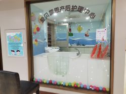 -爱贝蕊恩韩式月子会所(南山店)