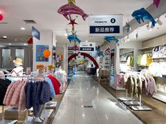 -华润万家(东葛店)