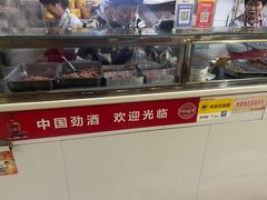 -王记生烫牛杂面馆(兰陵路店)