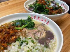-文山荷鲜居(翠湖店)