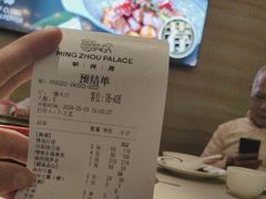 -明州小宴(文化广场店)