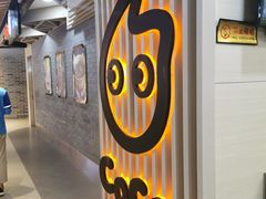 -CoCo都可(方庄店)