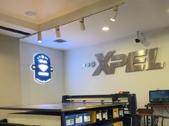 -3M博瑞达龙膜威固BOP保镖汽车贴膜隐形车衣(国贸店)