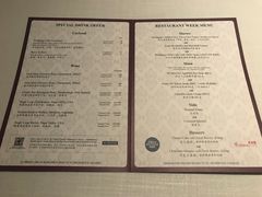 菜单-Wolfgang’s Steakhouse 沃夫冈牛排馆(上海白玉兰广场店)