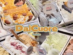 -Dal Cuore 达可芮冰淇淋(陕西北路店)
