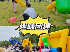 -松山湖南湖湾露营营地