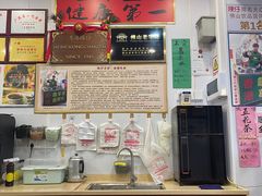 -陳仔(北京路店)
