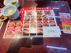 -扬二春炒饭(国庆路总店)