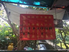 -南丫岛