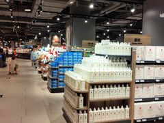 -Bravo永辉(爱琴海购物公园店)