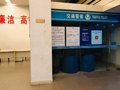 -上海市机动车物损事故保险理赔服务中心上汽交运分中心-停车场