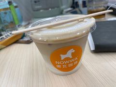 -NOWWA挪瓦咖啡(深铁置业大厦店)