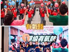 -长沙友阿奥特莱斯