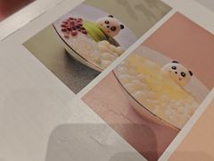 -眉州东坡(北苑华贸店)