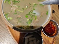 -那时新疆·若羌(经纬汇店)