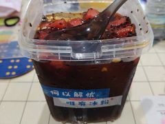 -城墙拐拐火锅(三峡广场黑金冠店)