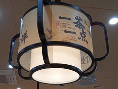 -一茶一点(海景店)