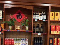 -巨鼎酒店(擂鼓石店)