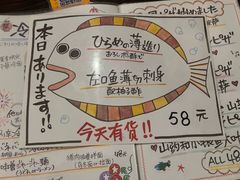 -角落里(中山公园店)