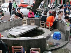 -水井拉粉油条(赤坎民国风情街店)
