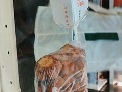-北京稻香村(第十一店)