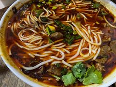 -袁妈红豆汤(重庆总店)