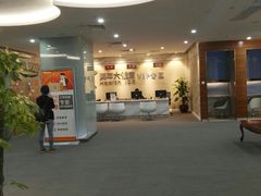 -美年大健康体检(天河东路分院)