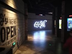 -CGV影城(源著IMAX店)