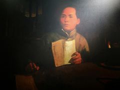 -韶山毛泽东同志故居