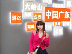 -虎门不夜天海鲜市场