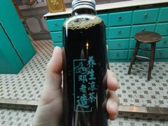 -邓老凉茶(保利店)