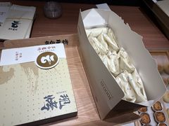 -嘉华鲜花饼(束河店)