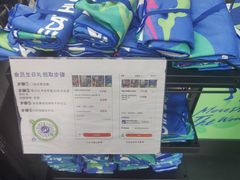 -迪卡侬(越秀公园店)