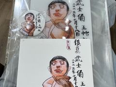 -甲乙果 美术书法(通州校区)