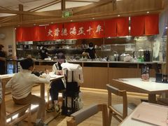 -味千拉面(又一城店)