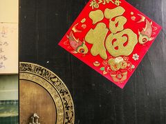 -湾里人家(旺山景区店)