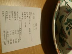 android_upload_pic-蜀宴小调·精致家常菜(科华店)
