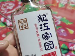 -郭记家常菜下水馆