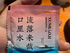 -寻宝记绍兴菜(鲁迅路店)