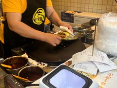 -卞姐蛋饼(陕西南路店)