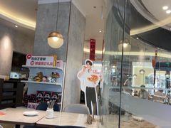 -必胜客(吾悦广场店)
