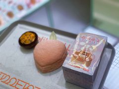 -好利来(建邺吾悦店)