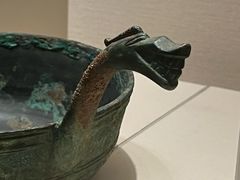 -辽宁省博物馆