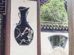 -秋霞圃